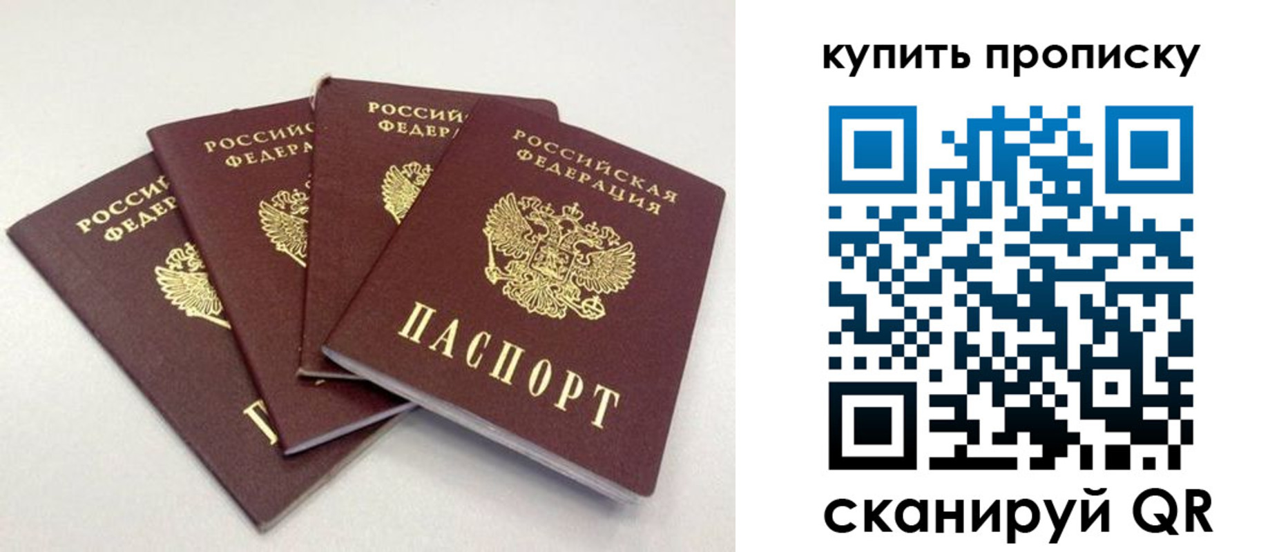 форма 3 в Михайловке